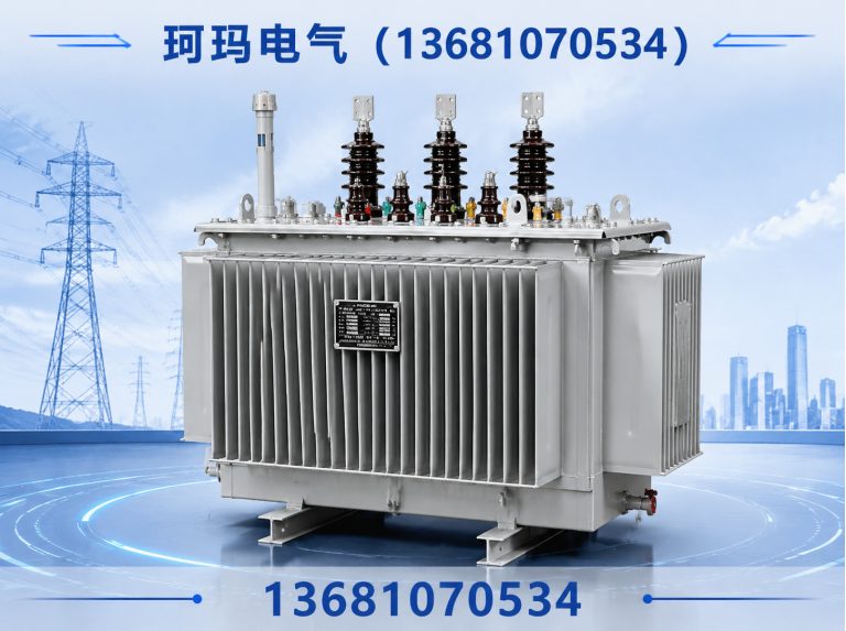 天津滤波电抗器展示图
